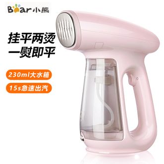 小熊/Bear  挂烫机手持熨斗家用蒸汽挂烫机烫衣机衣服熨斗便携小型蒸汽熨烫机电烫斗 G-TJA13C1（粉色）