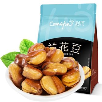 刻凡（cafine）  兰花豆500g*2袋 香酥蚕豆干货办公室休闲零食