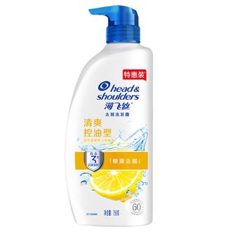 海飞丝/Head-shoulders  去屑洗发水 清爽去油洗发露200g/400g/750g