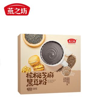 燕之坊芝麻核桃黑豆粉代餐320g