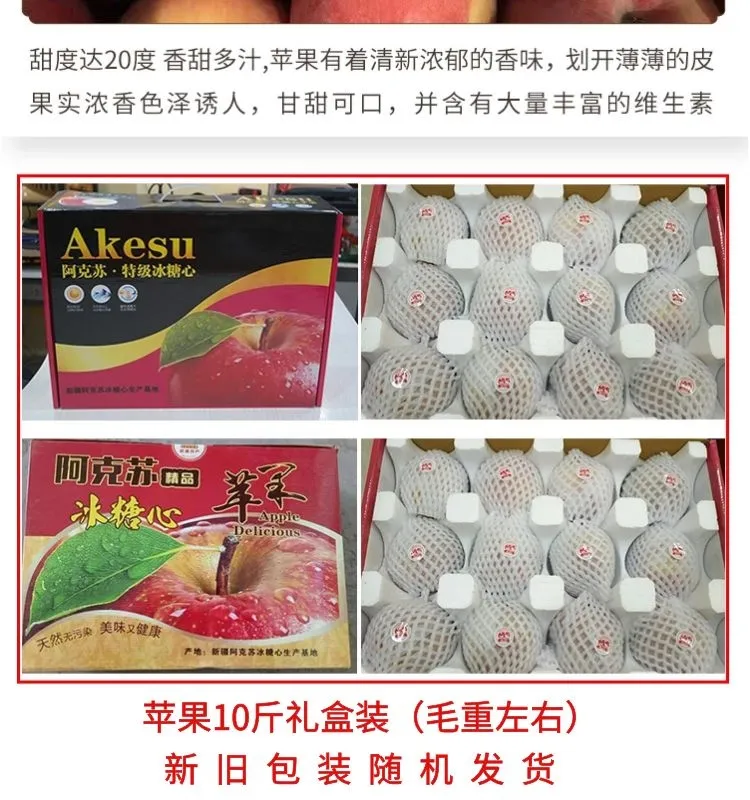 详情修改10.jpg