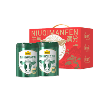 认养一头牛ADOPT A COW  进口鱼油粉，富硒加持，特添加植物甾醇酯800g*2礼盒装