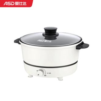爱仕达（ASD）  电热火锅家用电火锅不易粘电煮锅电炒锅焖涮炖煮炸多功能一体锅大容量家用电热火锅 AH-Y12J405
