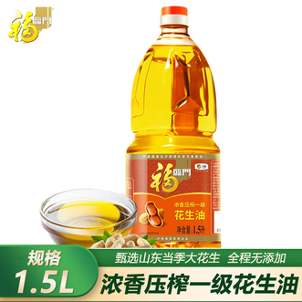 福临门 浓香压榨一级花生油1.5L 甄选原料 滴滴浓香花生油 福临门 浓香压榨一级花生油1.5L 甄选原料 滴滴浓香花生油