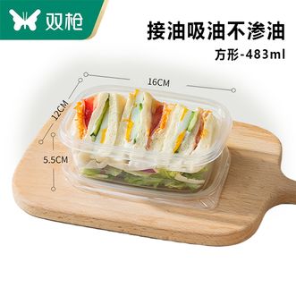 双枪（Suncha）  一次性餐盒套装食品级上班族外卖便当盒家用饭盒打包盒泡面碗  483ml