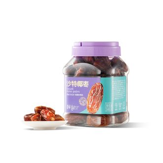 福临门  沙特椰枣348g罐装水果干果肉鲜活追剧休闲解馋小零食