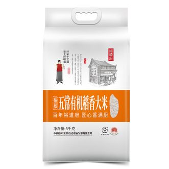 裕道府  五常有机稻香大米（福禄）5kg