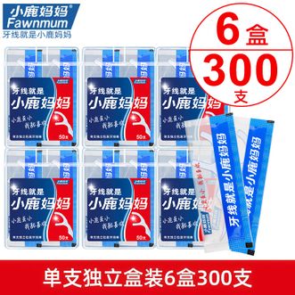 小鹿妈妈（FAWNMUM）  经典力学单只独立50支盒装*6盒