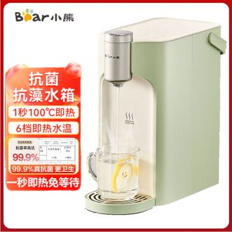 小熊/Bear  即热式饮水机 4L小型台式1秒即热 家用净饮一体机桌面直饮机 YSJ-E20T1