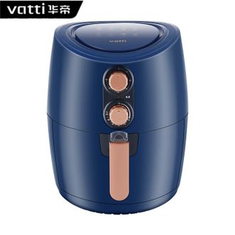 华帝/Vatti  空气炸锅VKZ001C