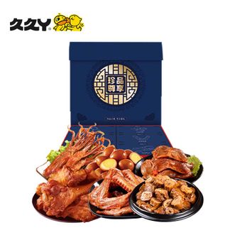 久久丫  珍品尊享礼盒 1236g 鸭舌鸭肫鸭脖鸭翅休闲零食 卤味年货节礼盒