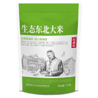 裕道府  （匠心系列）生态东北大米（单层袋真空装）1kg
