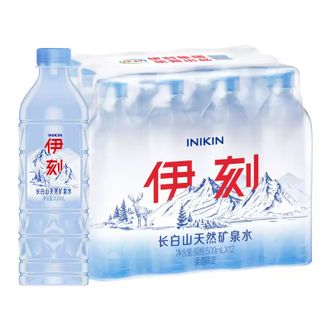 伊利  伊刻活泉长白山矿泉水500ml*12瓶*1箱