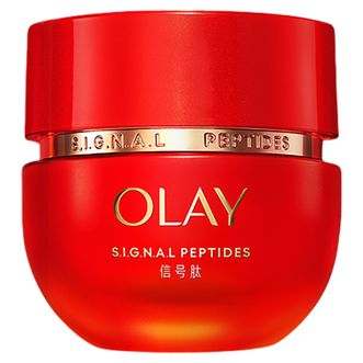 玉兰油/Olay  超红瓶信号霜乳液面霜50g超红瓶面霜提拉紧致抗皱