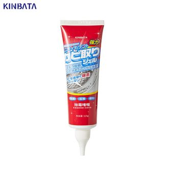 kinbata  除霉啫喱除霉剂洗衣机除霉啫喱家用墙面瓷砖除霉菌神器125g