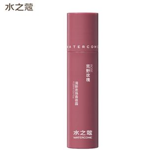 水之蔻/watercome  走珠香体露荒野玫瑰20ml单支腋下清爽抑汗净味持久留香止汗露男女士