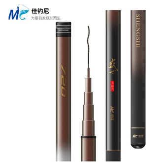 佳钓尼  鱼竿 轻量综合台钓竿（盛世大综合（28调））