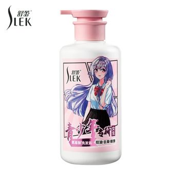 舒蕾（SLEK)控油去屑顺滑洗发露450ml青少年专研女孩儿童学生控油去屑顺滑留香洗发水