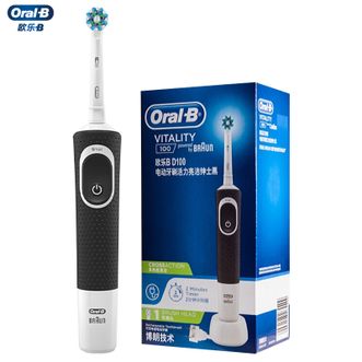 欧乐-B/Oral-B  旋转小圆头电动牙刷 活力亮洁小圆头全身防水持久续航口腔护理震动洁牙护牙洁牙器D100绅士黑