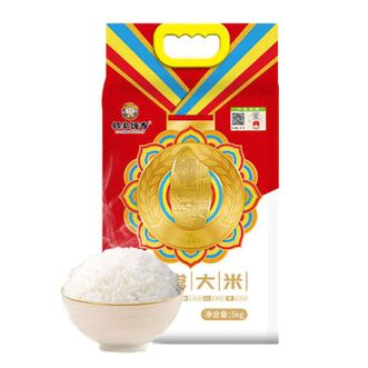 邻家饭香  五常大米稻花香2号东北大米国家地理标志产品5kg