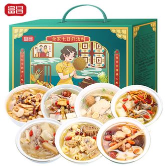 富昌FUCHANG  全家七日营养汤礼盒 南北干货 虾皮 紫菜 桂圆 莲子 百合 桂圆肉 鲍鱼菇 茶树菇等 年节大礼包492g