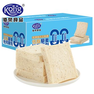 港荣 面包 藜麦吐司460g/盒低脂无添加蔗糖手撕面包 港荣 面包 藜麦吐司460g/盒低脂无添加蔗糖手撕面包