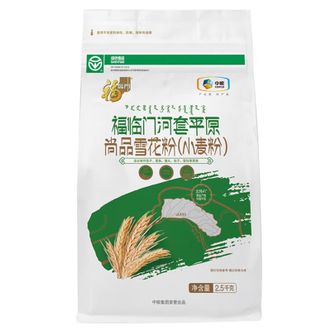 福临门  河套平原尚品雪花粉 2.5kg
