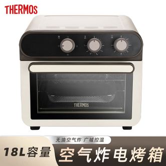 膳魔师（THERMOS）  空气烤箱18L大容量 家用电烤箱大容量多功能广域控温 准确定时 旋钮操作