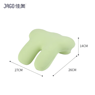佳奥  午睡枕记忆棉枕小学生教室午休便携儿童睡觉趴睡神器  27*26*14cm
