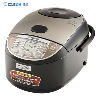 象印/ZOJIRUSHI  3L电饭煲电饭锅NLGAH10C金属黑色