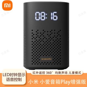 小米  小爱音箱Play增强版小爱同学智能音箱语音控制智能生活