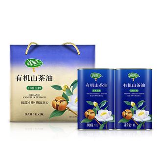 润心  低温冷榨 有机生榨 山茶油1L两罐装铁桶