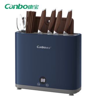 康宝/Canbo  刀具消毒机刀筷洁净除菌消毒烘干收纳一体机家用紫外线刀具消毒机