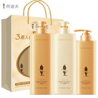 阿道夫  洗护沐组合三件套 人参自然洗发水500ml+护发素300m+沐浴露500ml