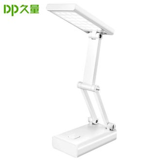 久量/DP  LED充电式折叠柔光板台灯 儿童学生学习智能台灯 DP-6052B