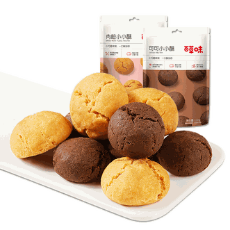 百草味 小小酥100g*4袋(肉松/巧克力可可) 饼干 早餐点心酥饼 下午茶糕点 休闲小零食