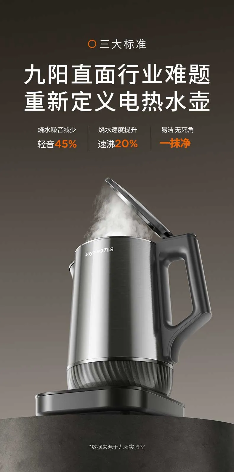 凤凰知音