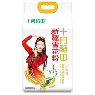 十月稻田  新疆雪花粉10斤 奇台冬小麦