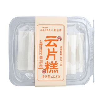 三关六码头  云片糕 宁波特产老年食品糕点小吃食品小零食 228g云片糕*2盒