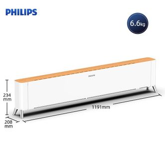 飞利浦/Philips  石墨烯踢脚线取暖器 电暖器 轻音智能遥控暖风机AHR4226KS