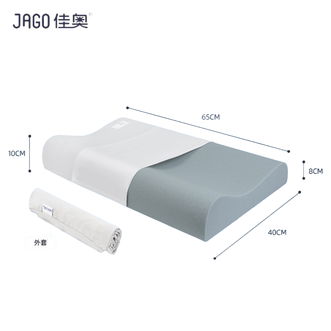 佳奥  人体工学枕头记忆棉护颈椎家用助睡眠慢回弹舒睡枕