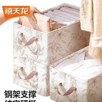 禧天龙  高颜值布艺收纳盒时尚直角大容量衣柜分类收纳盒衣物收纳箱可叠加钢架结构强力抗压 优选面料无异味50L大号 繁花 一个装
