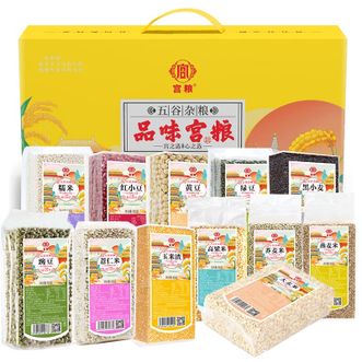 宫粮五谷杂粮米礼盒大礼包品味宫粮4800g