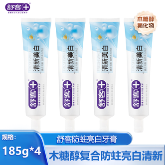 舒客  木糖醇复合防蜓清新美白口气防蛀亮白牙膏185克(清爽薄荷)*4支