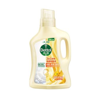 滴露  衣物柔顺除菌液金盏花2.5L*2瓶