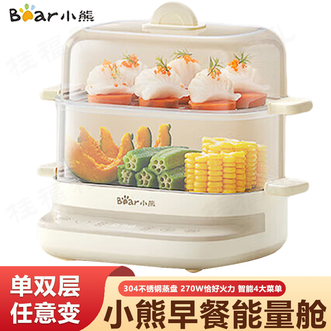 小熊/Bear  煮蛋器蒸蛋器温泉蛋智能定时自动断电 煮鸡蛋神器早餐一体机