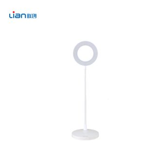 联创/Lian  LED台灯 光线柔和 不刺眼 DF-LP0529M