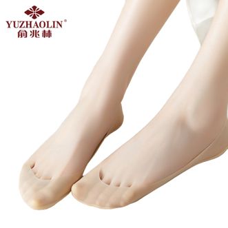 俞兆林（YUZHAOLIN）  夏季超薄女款浅口隐形袜 5双装 ZY-WZW099