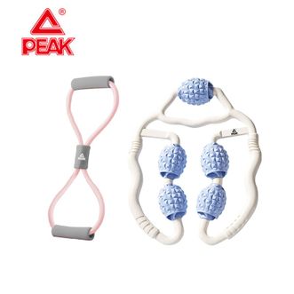 匹克/PEAK  按摩棒 拉力带 两套装（环形夹腿器+8字拉力器）美腿塑形 开肩拉背