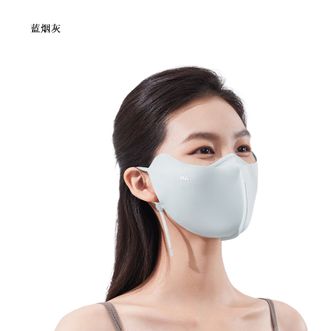 蕉下/BENEUNDER  小颜护眼角防晒口罩AL83424蓝烟灰 立体防晒口罩女冰丝防紫外线【升级凉感】